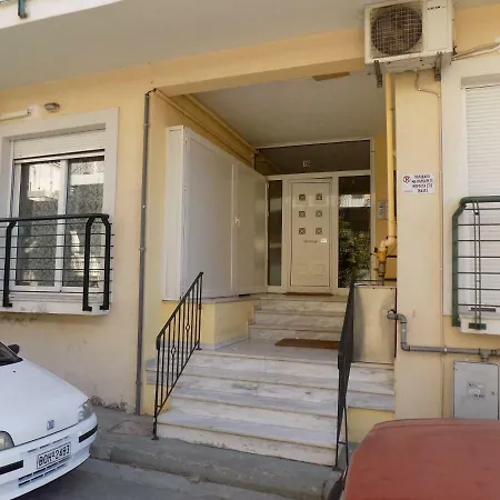 Apartament George's In Area *