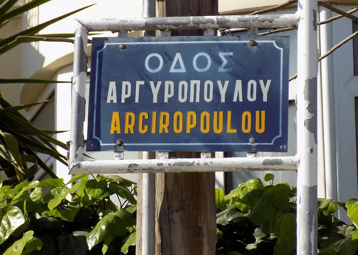 George's In Area Apartment Volos